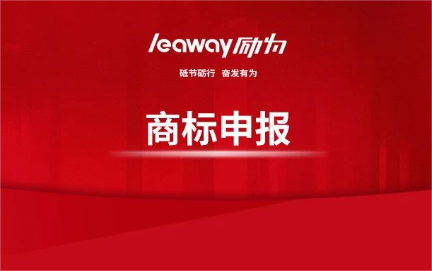 注冊(cè)商標(biāo)類別怎么選？為什么要多類全類保護(hù)？