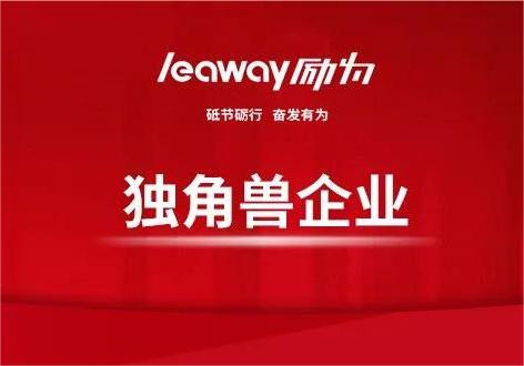 “一碗好米”成就200億市值！這個(gè)“獨(dú)角獸”企業(yè)的成長(zhǎng)歷程值得借鑒
