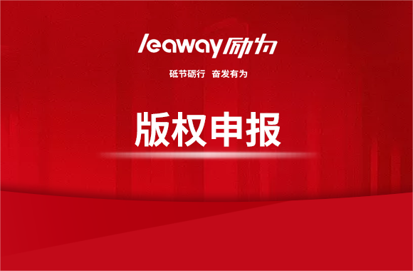 注重版權(quán)意識！才能規(guī)避侵權(quán)風(fēng)險，確保經(jīng)營安全。