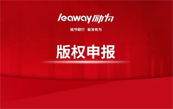 高新技術(shù)企業(yè)申報(bào)，這個(gè)關(guān)鍵點(diǎn)你必須了解！